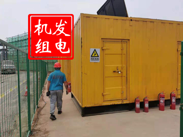 市南出租发电机常规保养内容