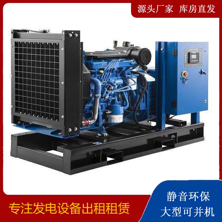 市南出租发电机 潍柴发电机一定要预防通风管道的堵塞和灰尘