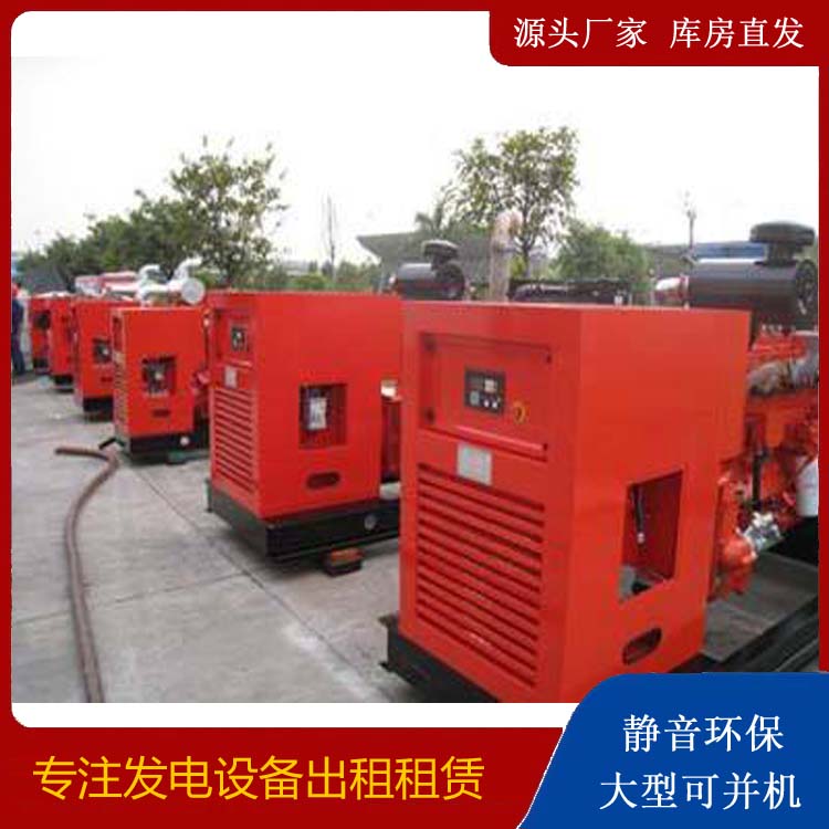 市南柴油发电机组工作原理