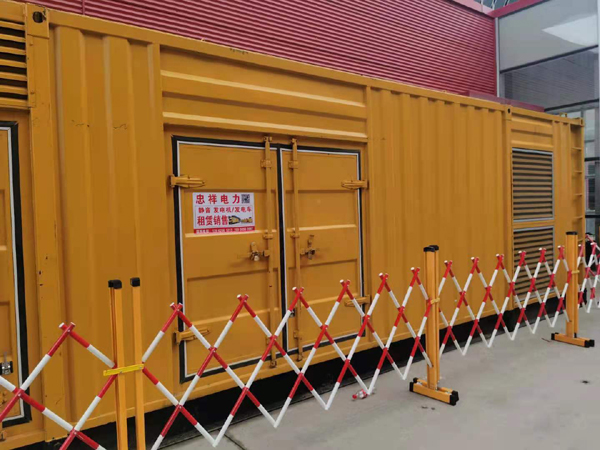 市南关于通用发电机的十万个为什么？