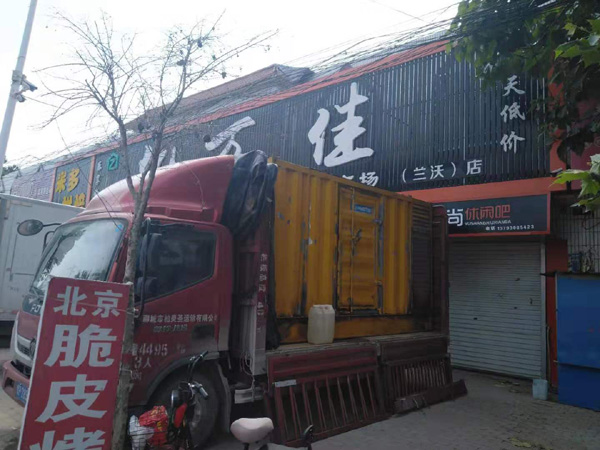 市南出租发电机-汽油发电机油耗怎么计算
