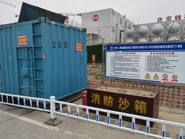 市南如何根据标准判断电线电缆的质量？